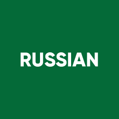 Russian