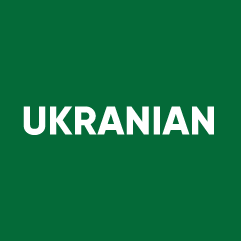Ukranian